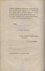 11. Kupffer A.Th. Voyage dans lOural entrepris en 1828. Paris, 1833. P. VI. 
