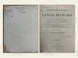 Nouveau dictionnaire universel de la langue fran&#231;aise / par M. P. Poitevin.  Tom second.  Paris, 1860.

    -    I.
